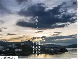 Sites similar to baidarka.co.jp