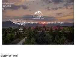 Sites similar to baidary.com