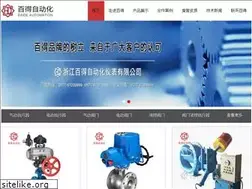 Sites similar to baidevalve.com