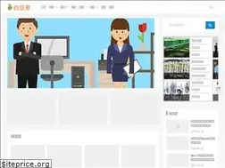 Sites similar to baidouya.com