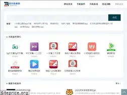 Sites similar to baidow.com