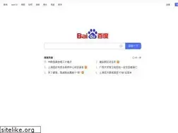 Sites similar to baidu.cn