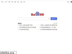 Sites similar to baidu.com.cn