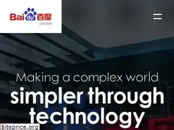 Sites similar to baidu.jp
