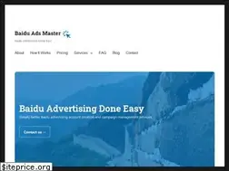 Sites similar to baiduadsmaster.com