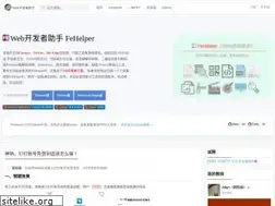 Sites similar to baidufe.com