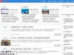 Sites similar to baiduseoguide.com