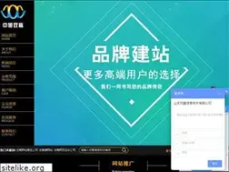 Sites similar to baidushandong.com