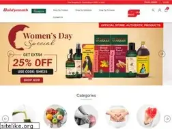 Sites similar to baidyanath.com