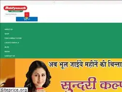 Sites similar to baidyanathayurveda.com
