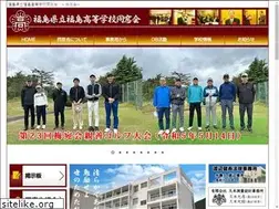 Sites similar to baienkai.org