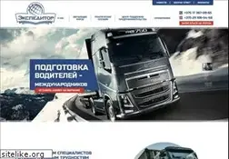 Sites similar to baif.by