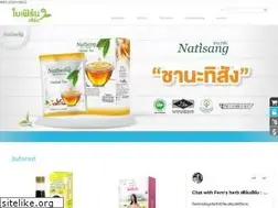 Sites similar to baifernherb.com