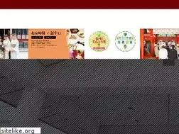 Sites similar to baifukaku.jp