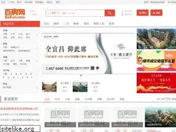 Sites similar to baifun.com
