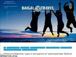 Sites similar to baigaltravel.ru