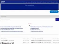Sites similar to baigemed.com