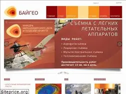 Sites similar to baigeo.ru