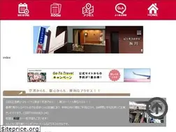 Sites similar to baigetsu.co.jp