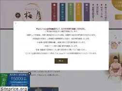 Sites similar to baigetu.net