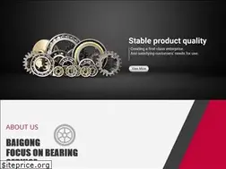 Sites similar to baigongbearing.com