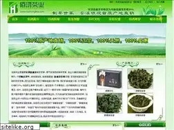 Sites similar to baihongtea.com