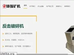 Sites similar to baihuajixie.com