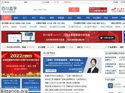 Sites similar to baiinfo.com