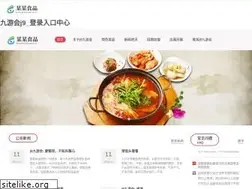 Sites similar to baij100.com
