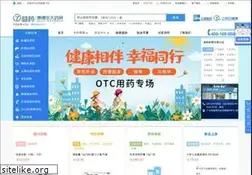 Sites similar to baiji.com.cn