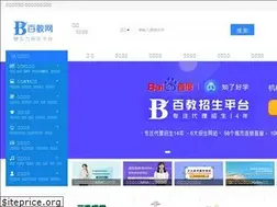 Sites similar to baijiao.org
