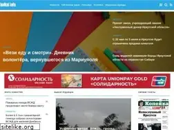 Sites similar to baik-info.ru