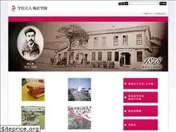 Sites similar to baika.jp