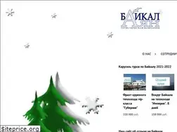Sites similar to baikal-ayan.ru