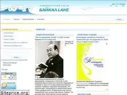 Sites similar to baikal-center.ru