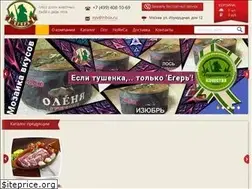 Sites similar to baikal-dich.ru