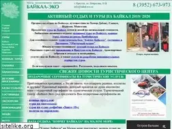 Sites similar to baikal-eco.com