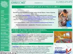 Sites similar to baikal-eco.ru