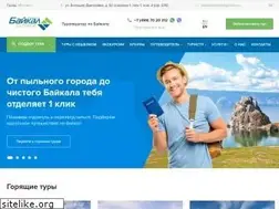 Sites similar to baikal-extreme.com