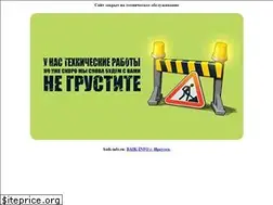 Sites similar to baikal-info.ru