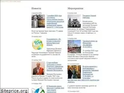 Sites similar to baikal-irkzem.ru