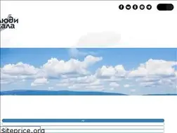 Sites similar to baikal-journal.ru