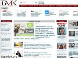 Sites similar to baikal-media.ru