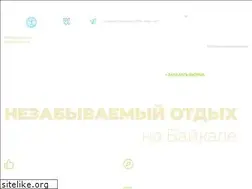 Sites similar to baikal-nord.ru