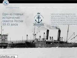 Sites similar to baikal-pereprava.ru