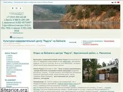 Sites similar to baikal-raduga.ru