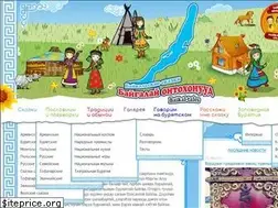 Sites similar to baikal-tales.ru