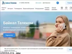 Sites similar to baikal-telecom.net