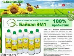 Sites similar to baikal.bg