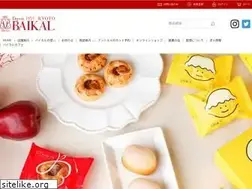 Sites similar to baikal.jp